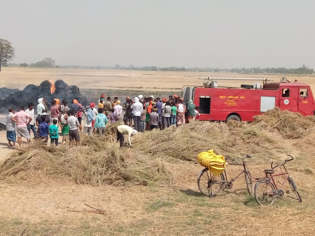 हिंदी समाचार |बिजली के तार से चिंगारी...