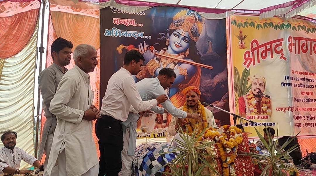 हिंदी समाचार |आचार्य चाणक्य अखंड भारत के...