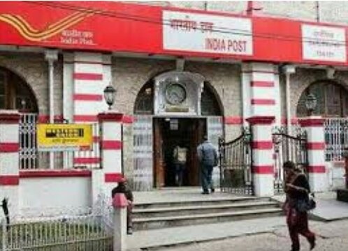 हिंदी समाचार |आधार कार्ड नामांकन केन्द्र का...