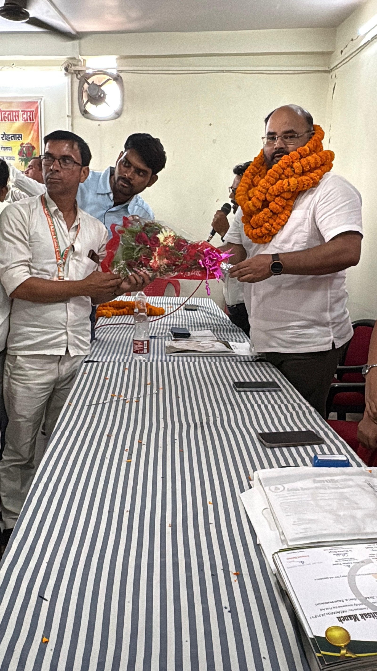 हिंदी समाचार | ग्रामीण चिकित्सक बैठक एवं...