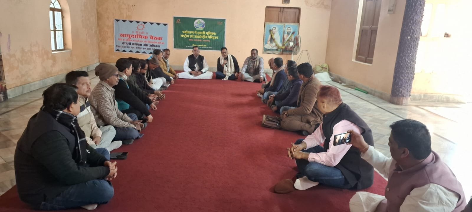 हिंदी समाचार |संतोष उपाध्याय पैरवी और न्याय...