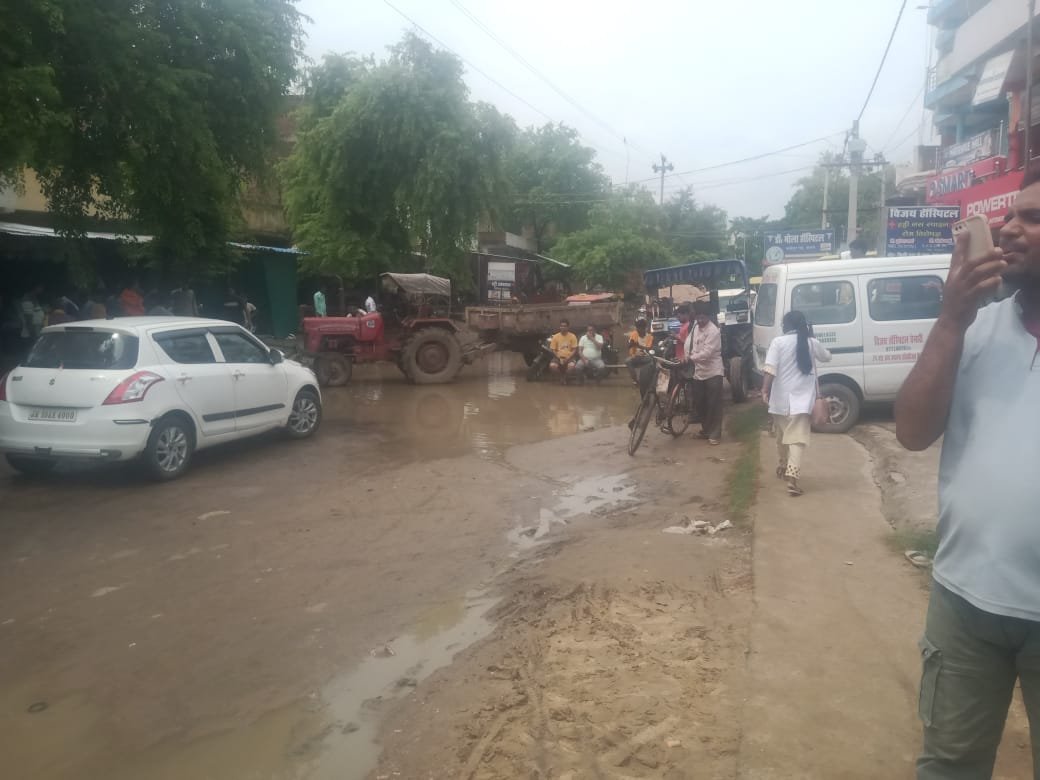हिंदी समाचार |जल जमाव की समस्या से त्रस्त...