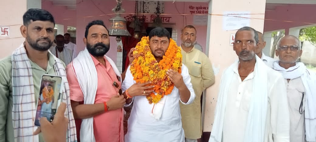 हिंदी समाचार |व्यापार मंडल अध्यक्ष पद के...