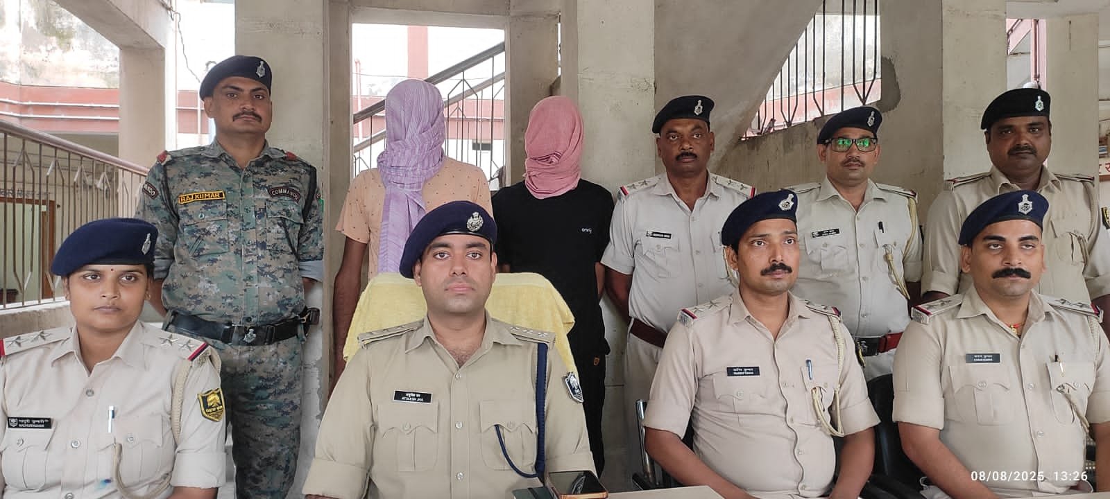 हिंदी समाचार |इंद्रपुरी थानाध्यक्ष ने...