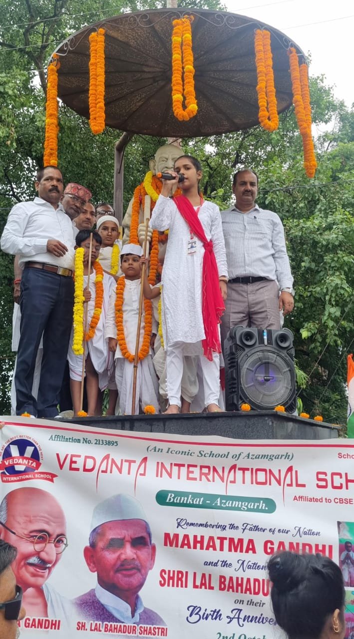 हिंदी समाचार |महात्मा गांधी जी की प्रतिमा...