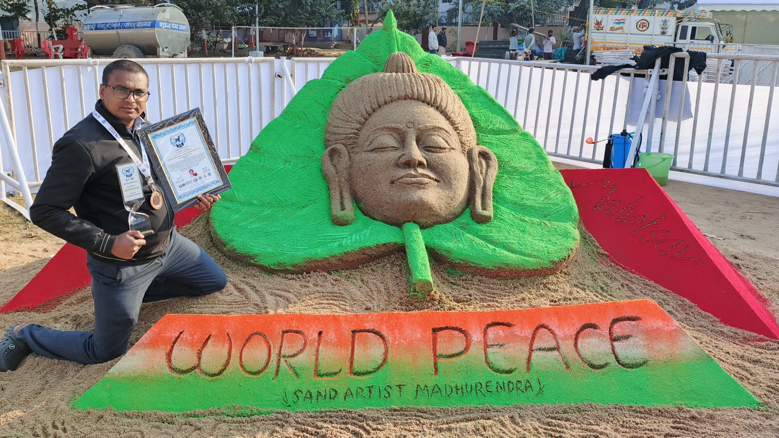 हिंदी समाचार |बोधगया में अंतरराष्ट्रीय...