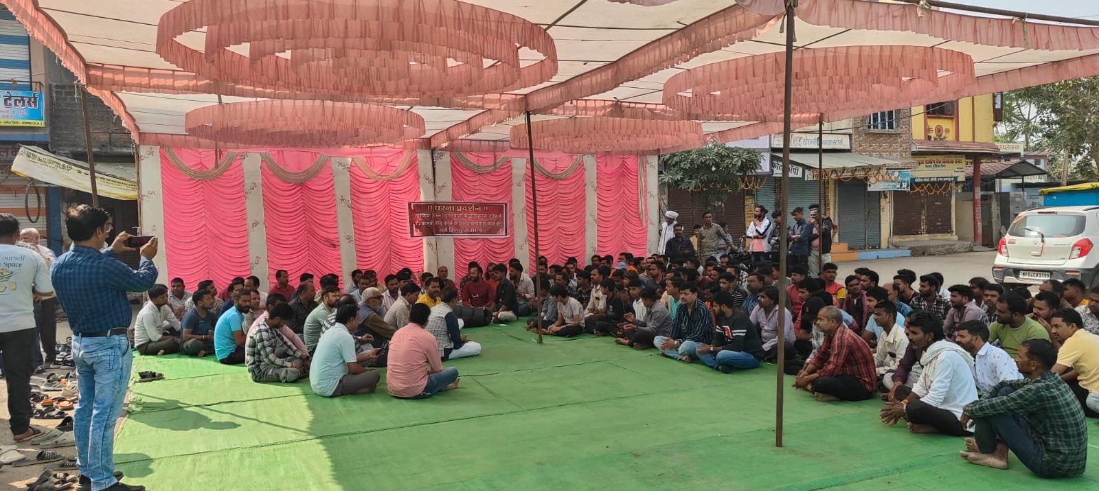 हिंदी समाचार |सर्व हिंदू समाज के आह्वान पर...