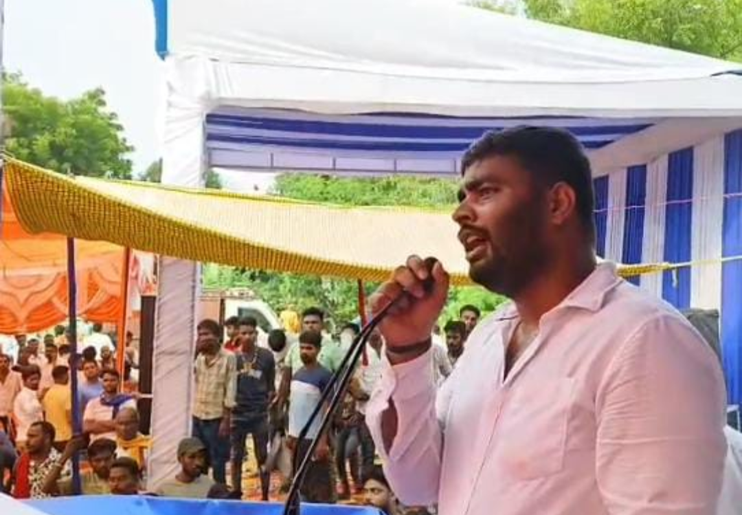 हिंदी समाचार |बसपा नेता विकास सिंह उर्फ...