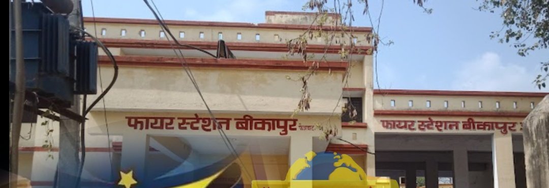 हिंदी समाचार |लाखों के घोटाले में दो...