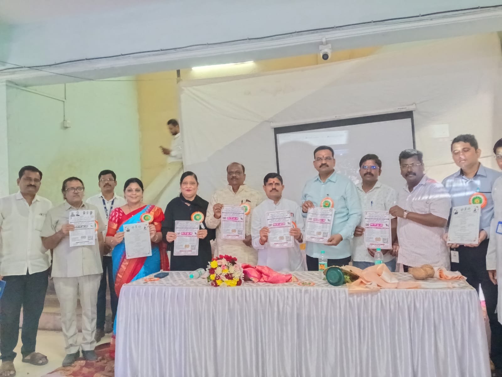 हिंदी समाचार |भिवंडी में शुरू हुए अल्पावधि...