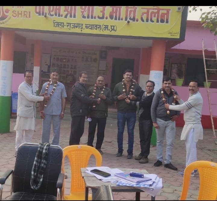 हिंदी समाचार |तहसील इकाई के अध्यक्ष बने...