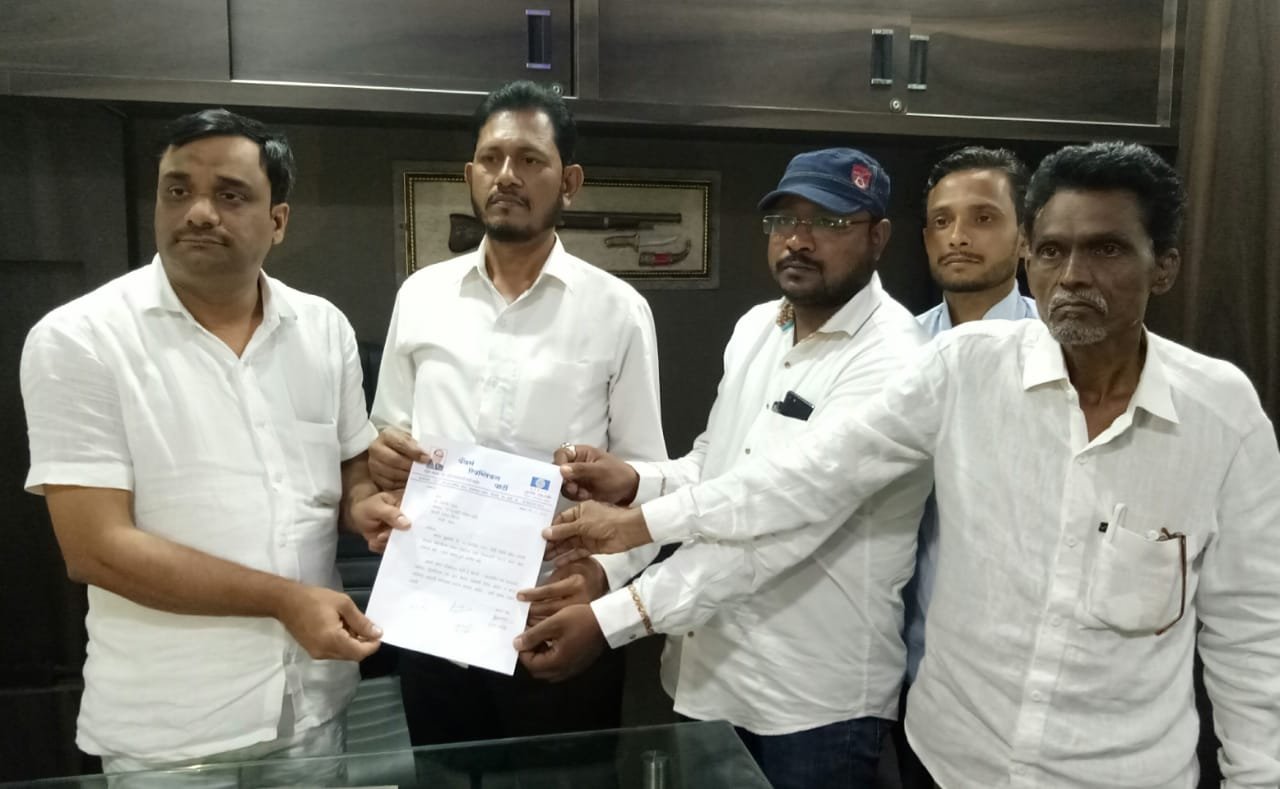 हिंदी समाचार |राष्ट्रवादी कांग्रेस पार्टी...