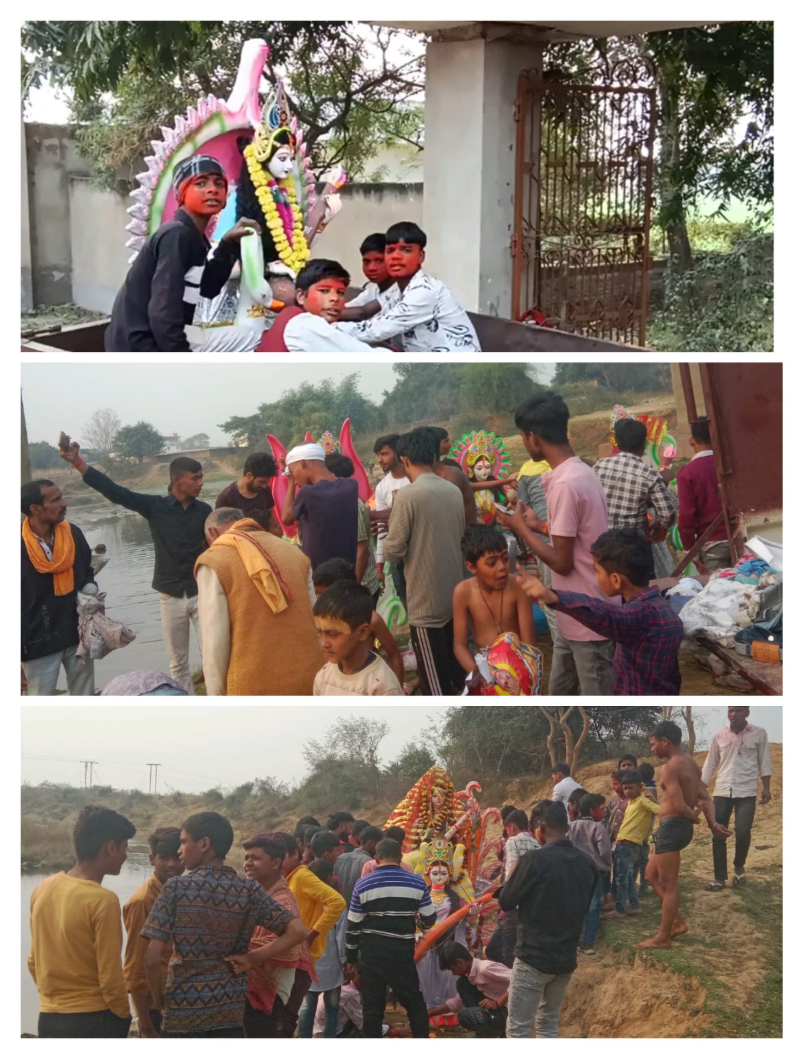 हिंदी समाचार |बड़े ही हर्षोल्लास भक्ति...