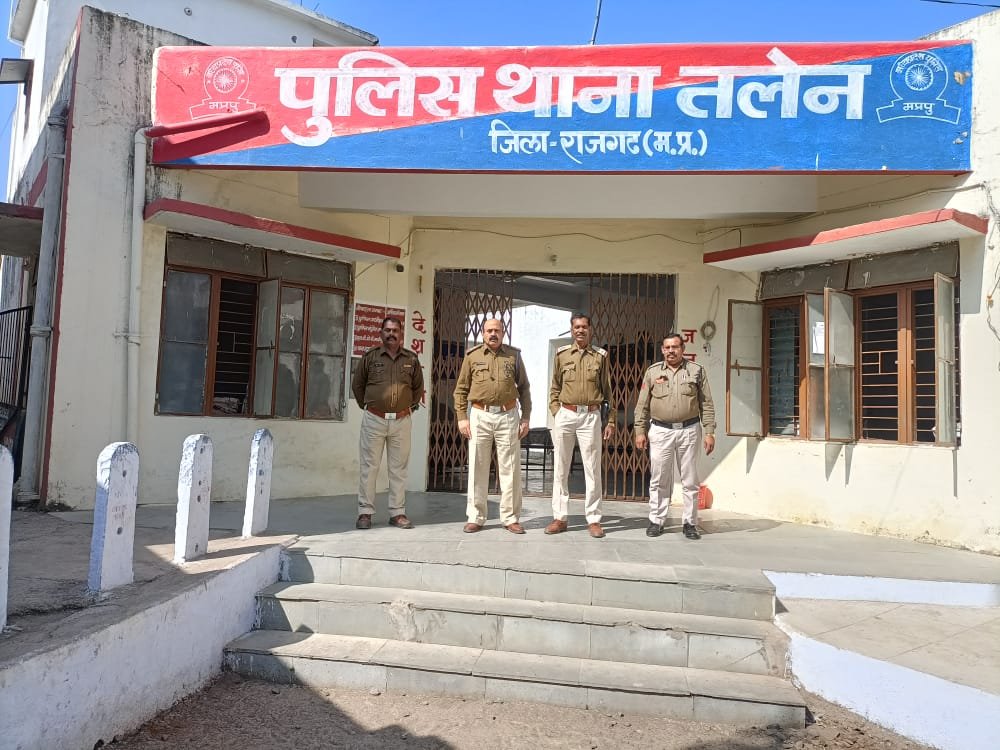हिंदी समाचार |फरार स्थाई वारंटी को किया...