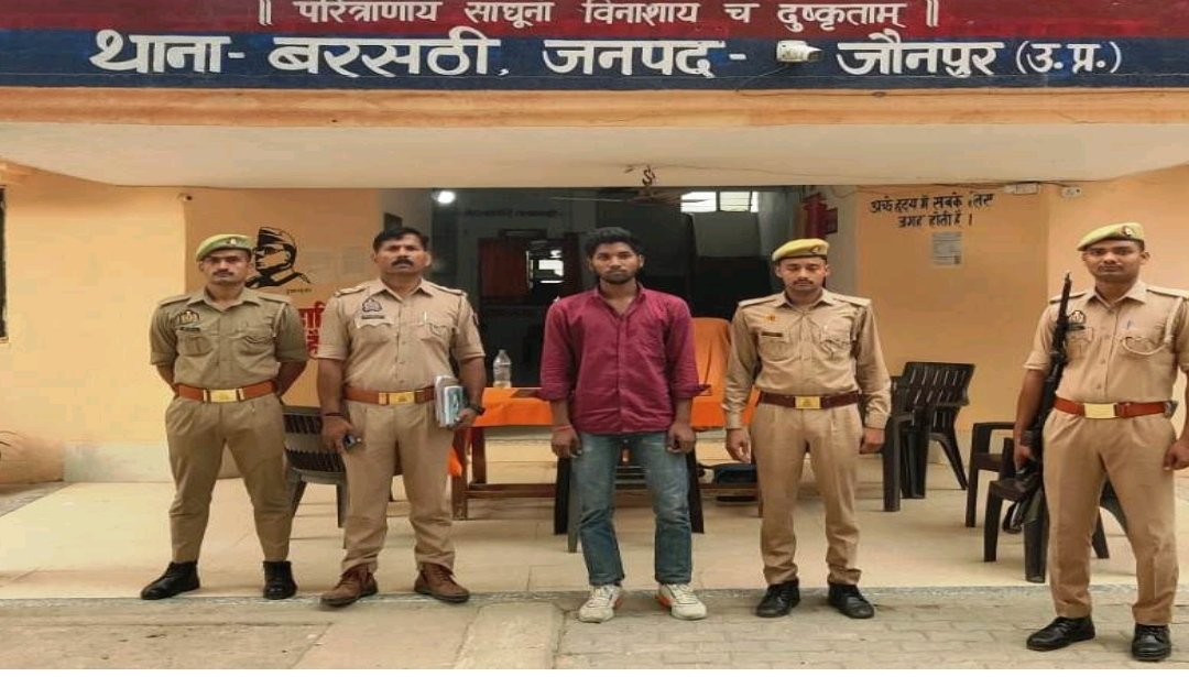 हिंदी समाचार | बरसठी रेलवे स्टेशन के पास से...