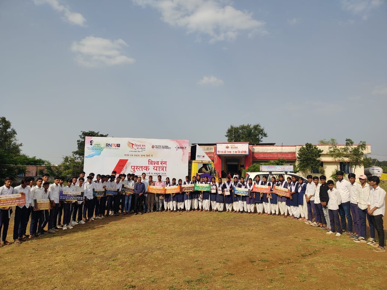 हिंदी समाचार |पुस्तक यात्रा और कौशल विकास...