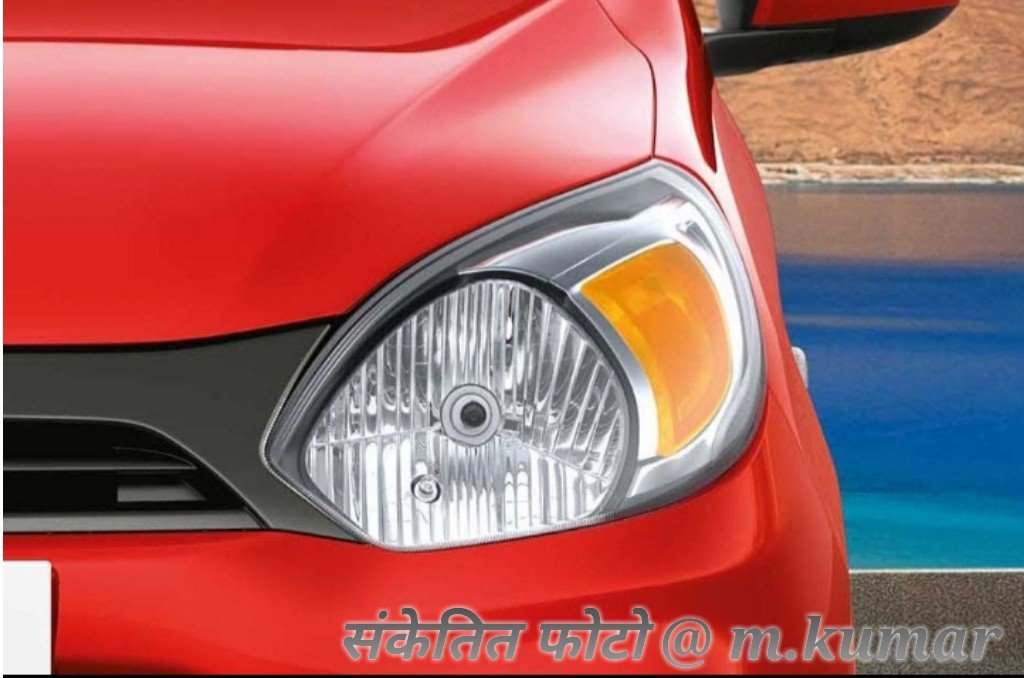 हिंदी समाचार |कार का‌ कांच तोड़ कर लूटे पैसे...