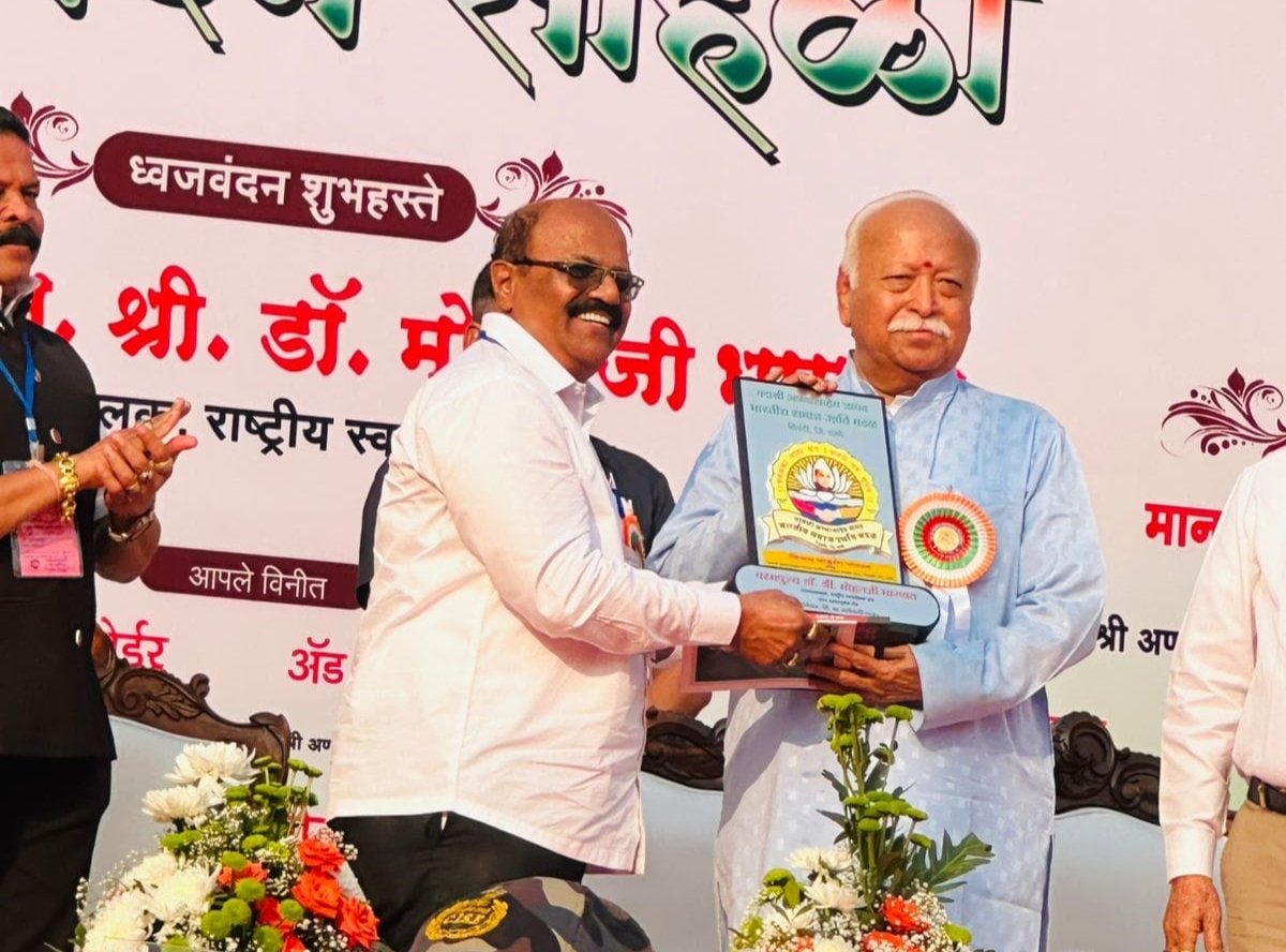 हिंदी समाचार |देश की प्रगति सजग नागरिकों की...