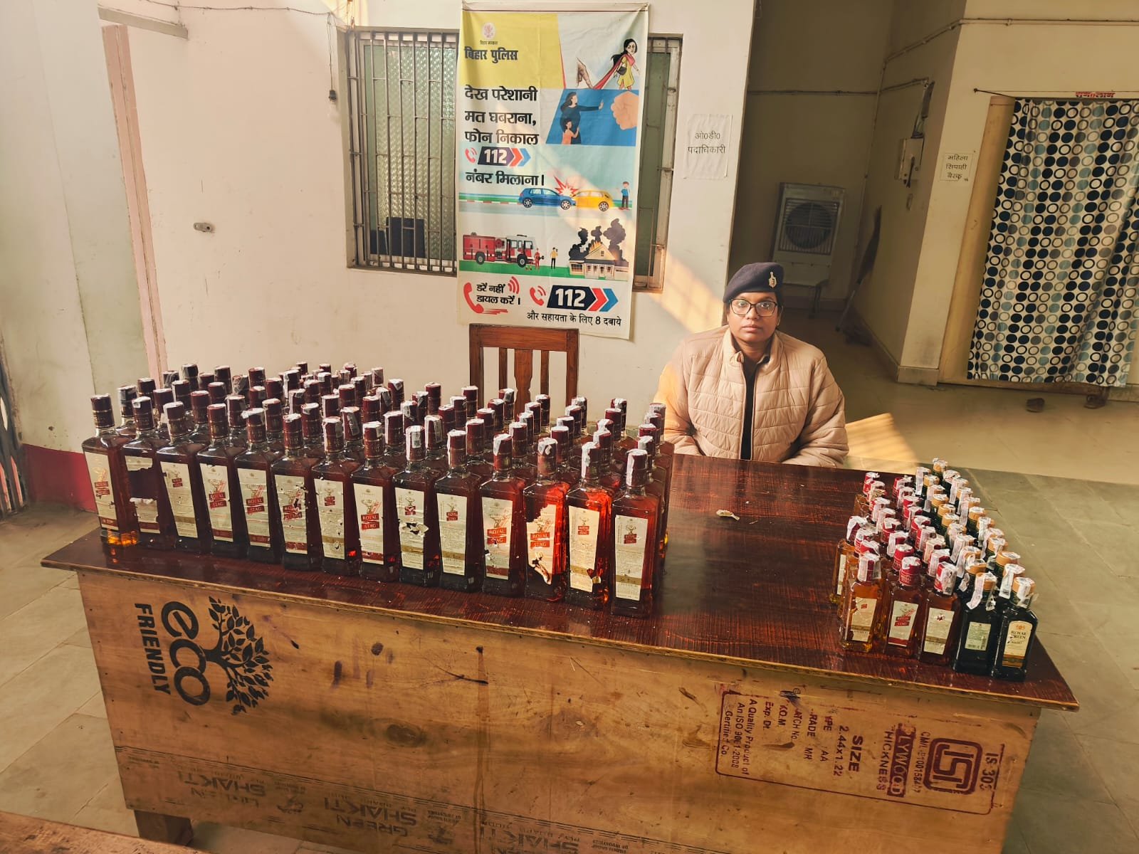 हिंदी समाचार |एंबेसडर कार से 70 ,350लीटर ...