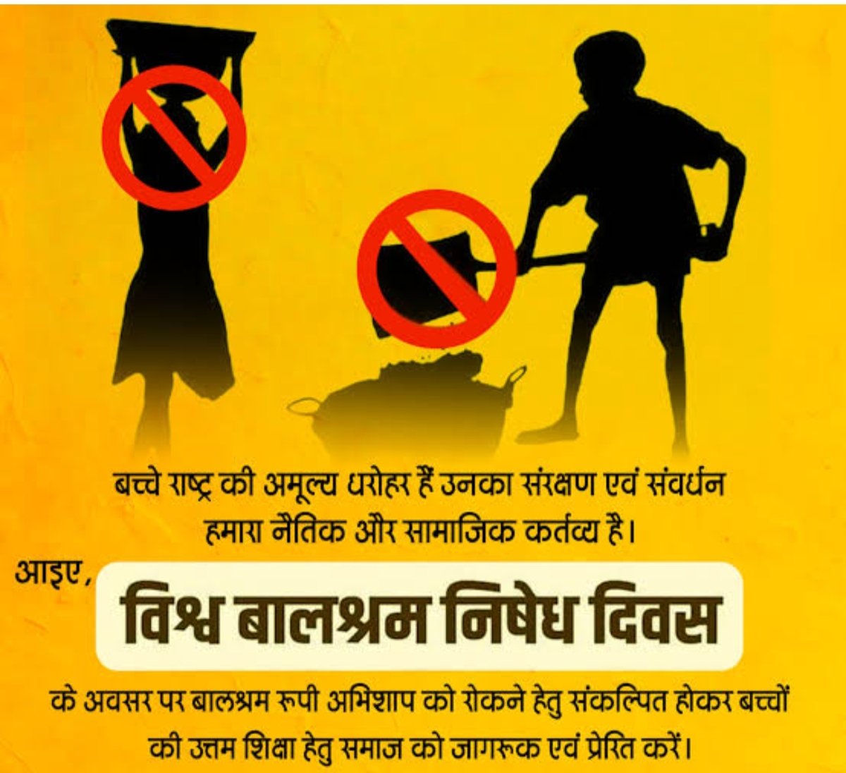 हिंदी समाचार |खजुरा के पास पटियाला होटल से...