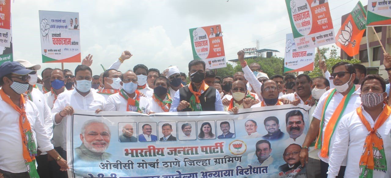 हिंदी समाचार |OBC आरक्षण कायम रखने के लिए...