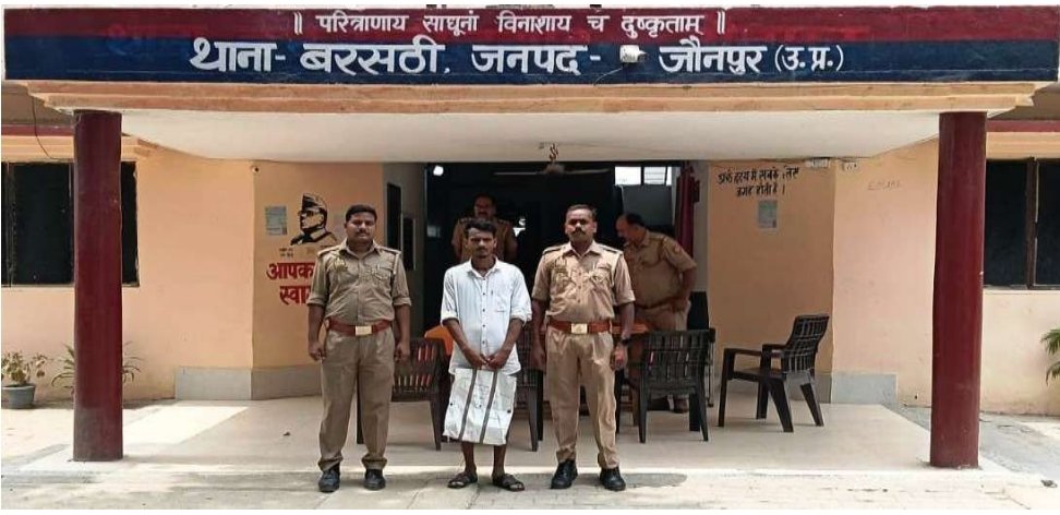 हिंदी समाचार |चोरी की बैटरी के साथ वांछित...