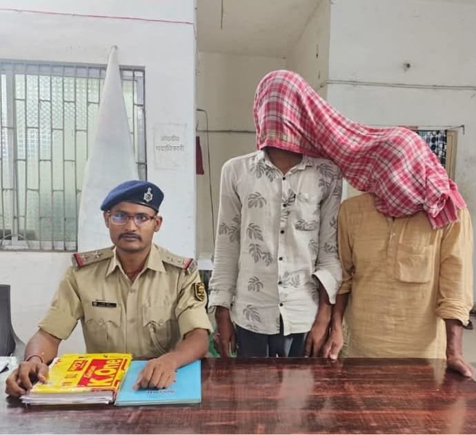 हिंदी समाचार |सावठ हत्याकांड में पिता-पुत्र...