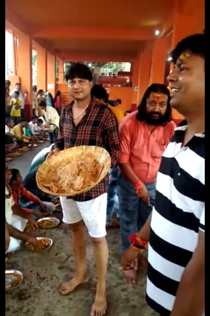 हिंदी समाचार |काली मंदिर कमेटी द्वारा...