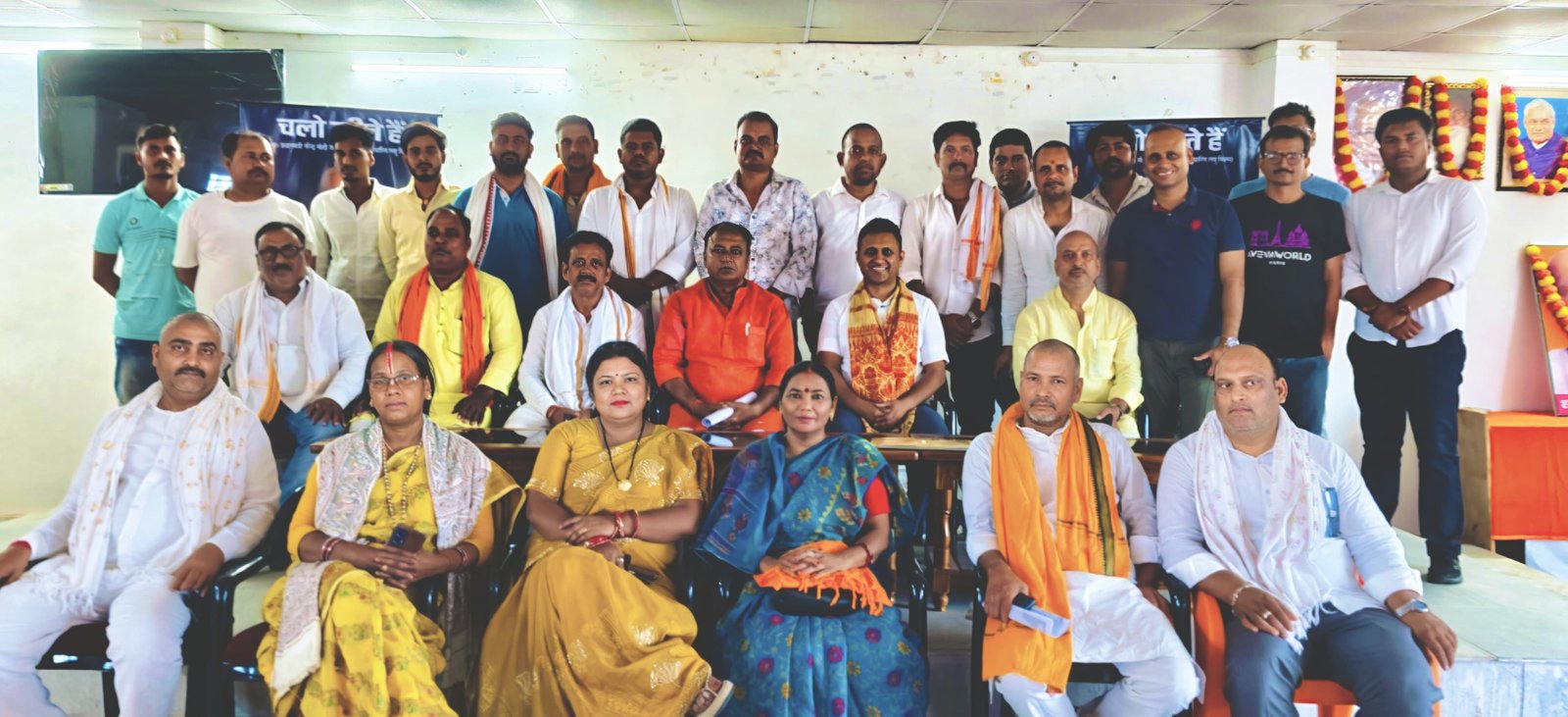 हिंदी समाचार |पंडित दीनदयाल उपाध्याय...