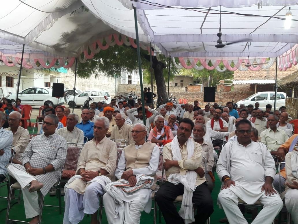 हिंदी समाचार |श्रीमद्भागवत की रचना कलयुग के...