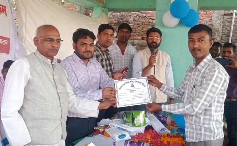 हिंदी समाचार |नेहरू युवा केन्द्र द्वारा...