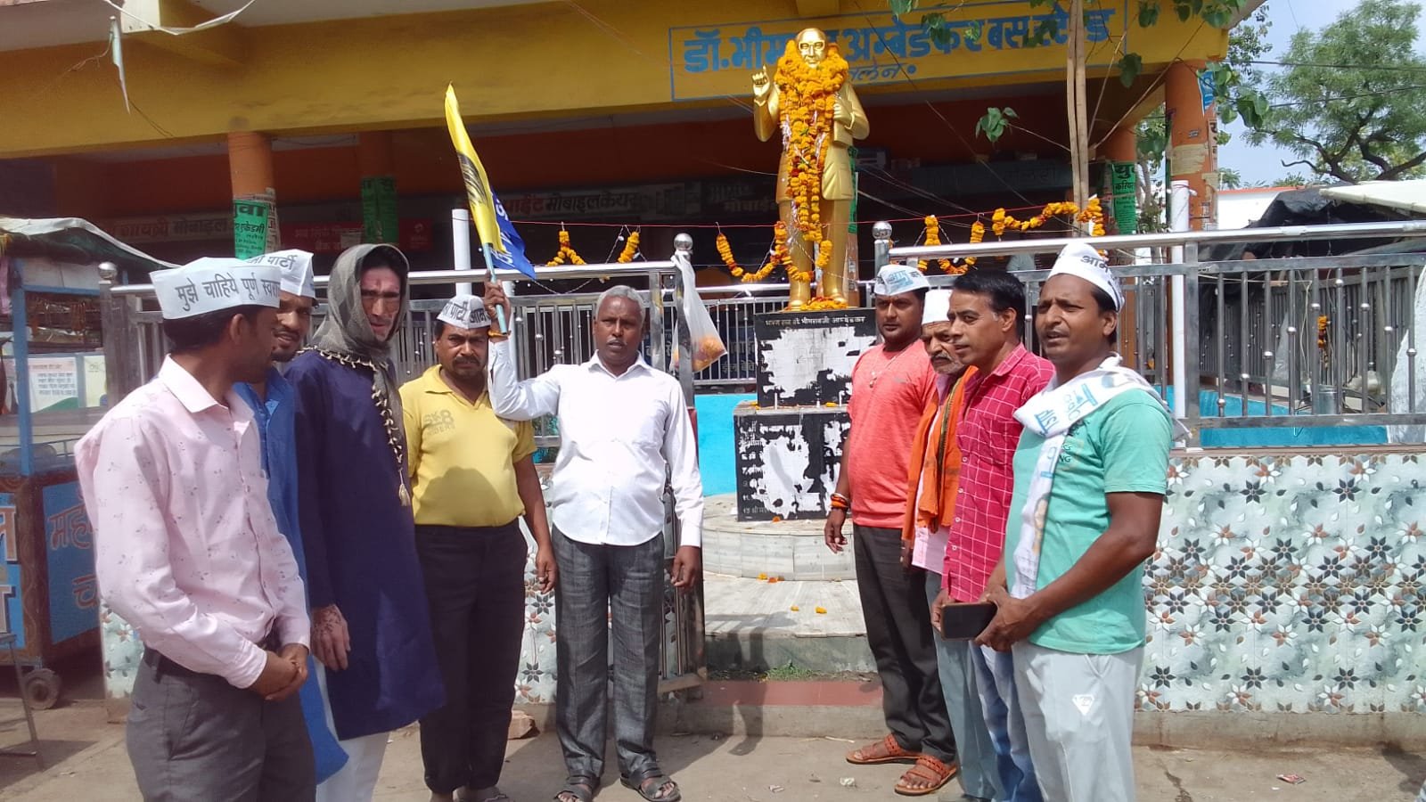 हिंदी समाचार |आम आदमी पार्टी कार्यकर्ताओं...