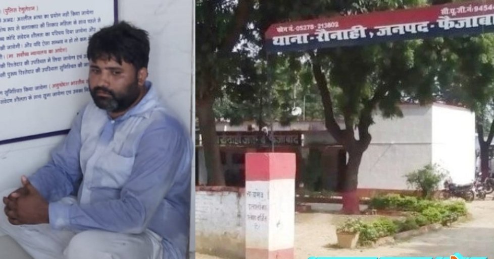 हिंदी समाचार |दीवान जी,,, उलझन हो रही है, लॉकअप...