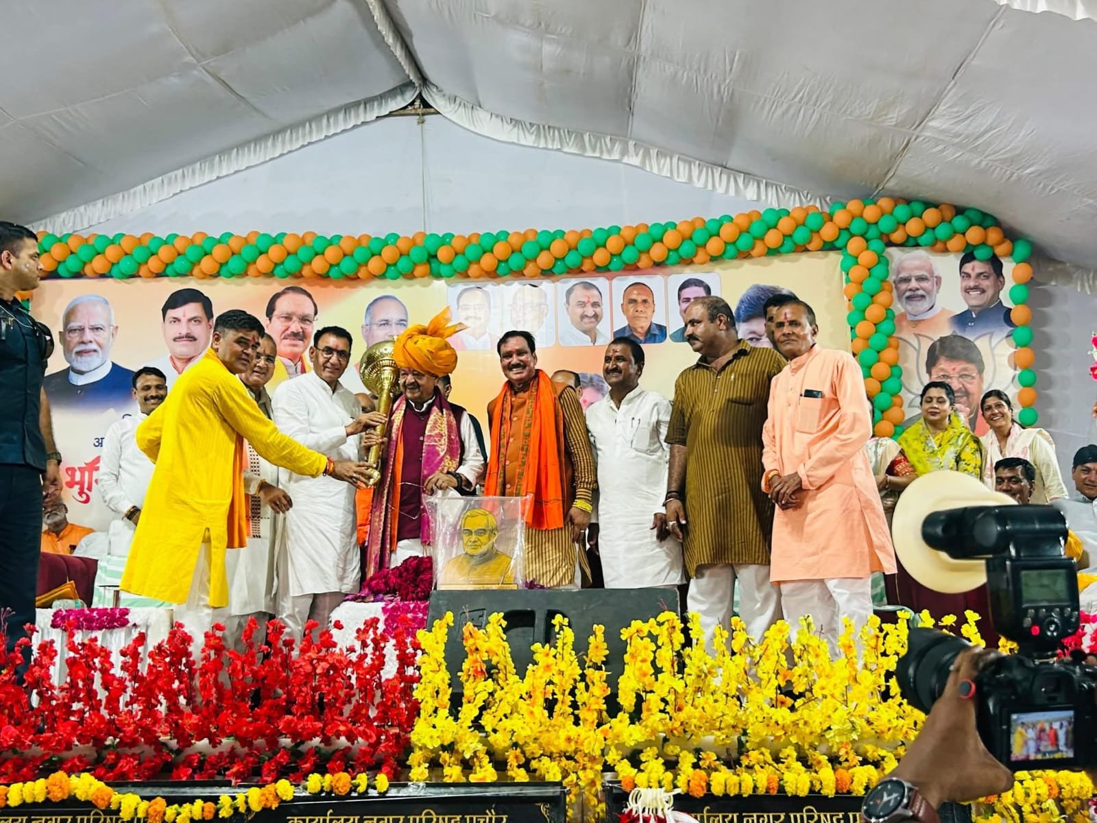 हिंदी समाचार |पचोर को मिली 15 करोड़ 35 लाख रुपए...