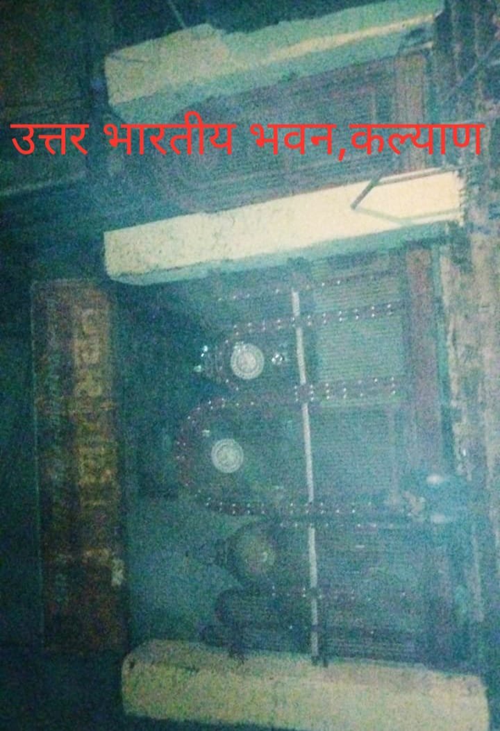 हिंदी समाचार |एक बार फिर से विवादों में...