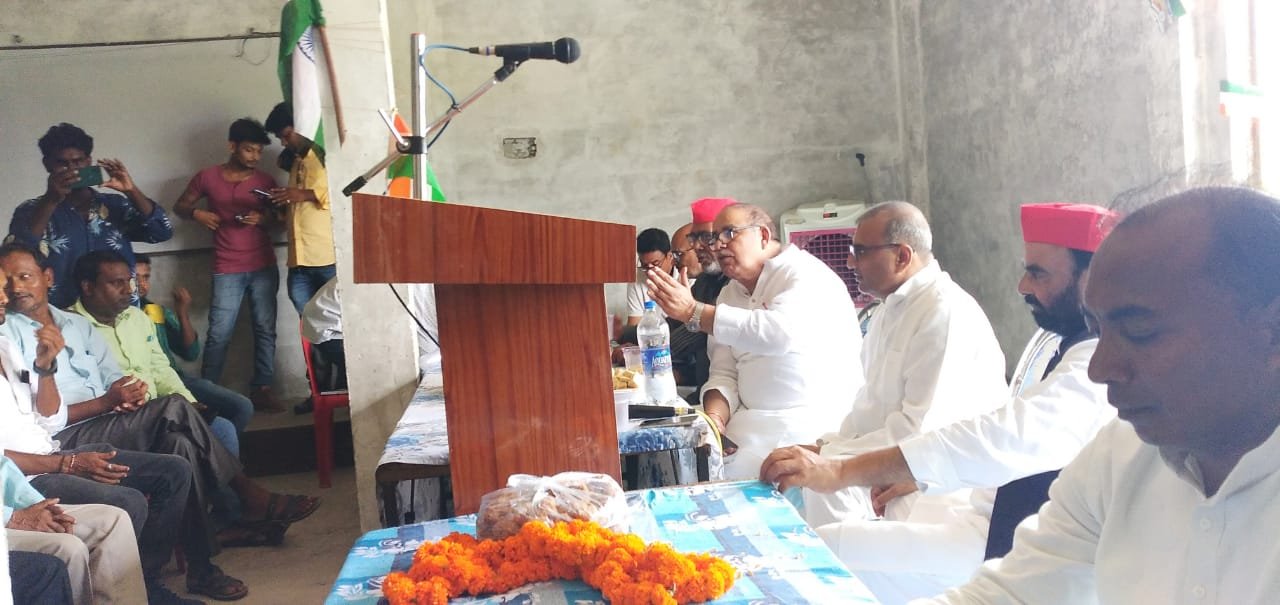 हिंदी समाचार |पार्टी को गति देने के लिए जिला...