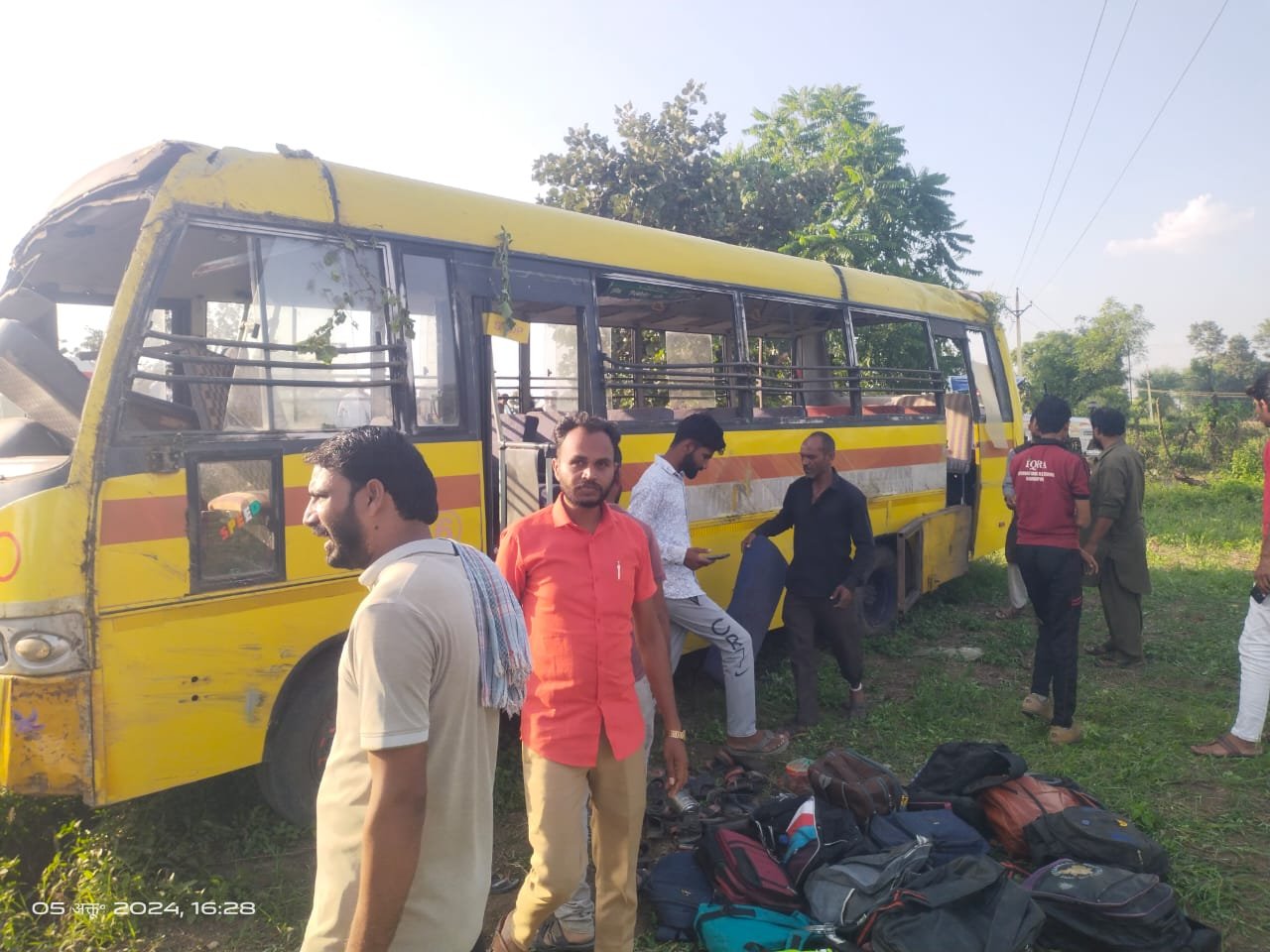 हिंदी समाचार |तेज रफ्तार के कारण इकरा...