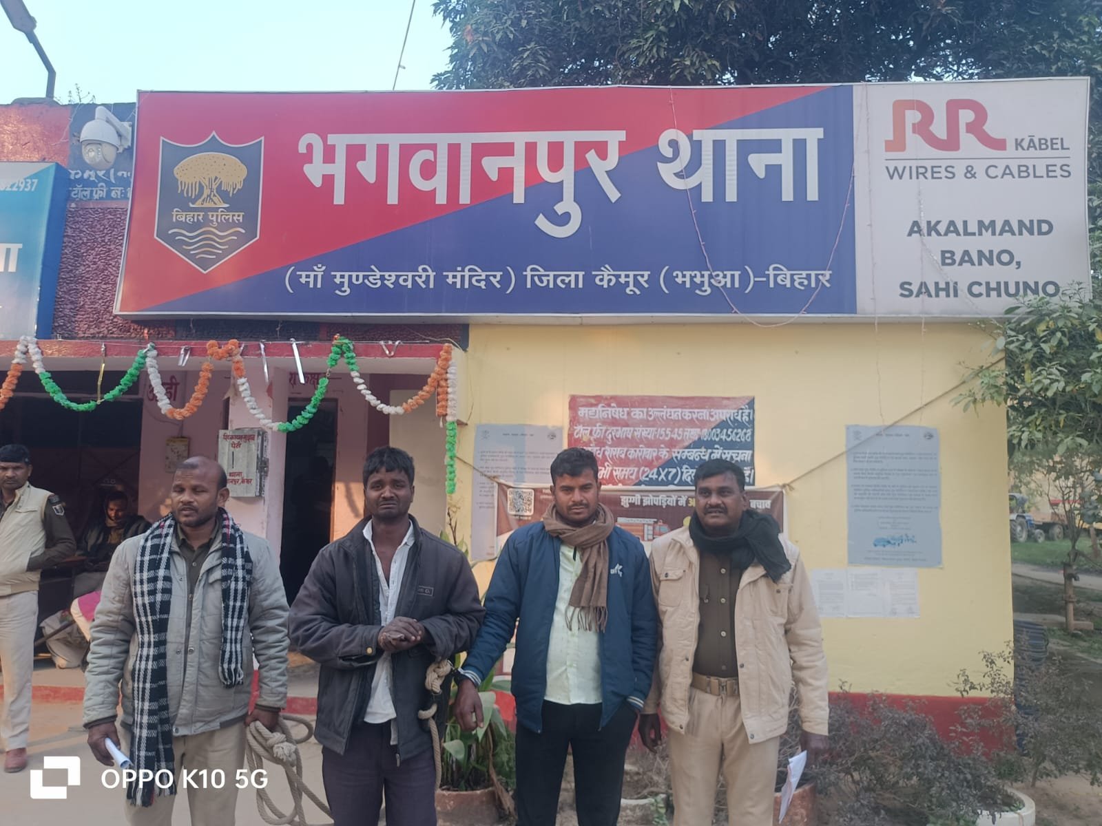 हिंदी समाचार |भगवानपुर पुलिस ने दो शराबियों...