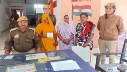 हिंदी समाचार |बरसठी पुलिस ने तीन महिला...
