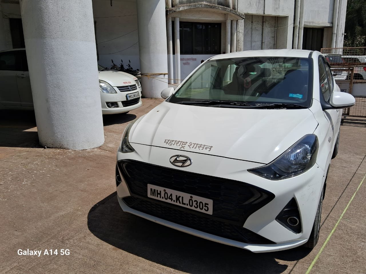 हिंदी समाचार |भिवंडी पालिका में 'महाराष्ट्र...