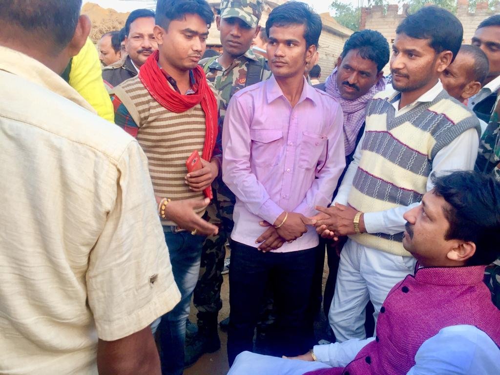 हिंदी समाचार |जदुय के पुर्व बिधायक सुमित...