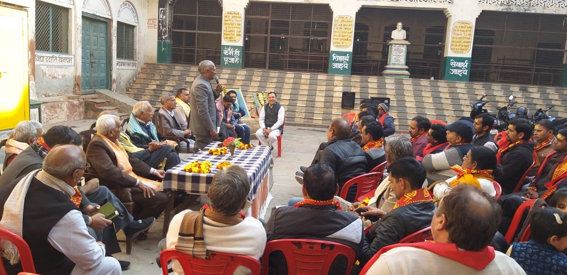 हिंदी समाचार |मथुरा जनपद के माध्यमिक कॉलेजो...