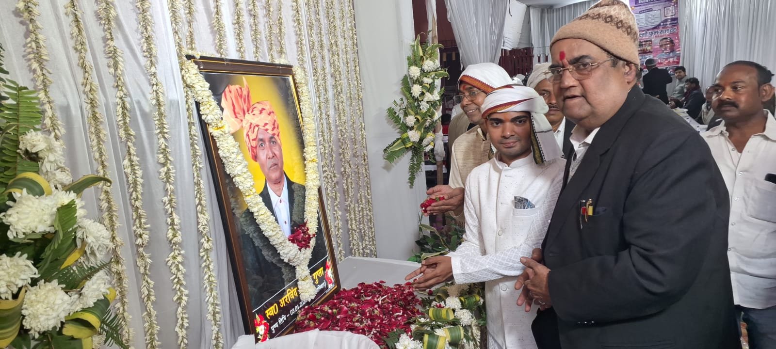 हिंदी समाचार |हंसमुख व मिलनसार ब्यक्ति थे...