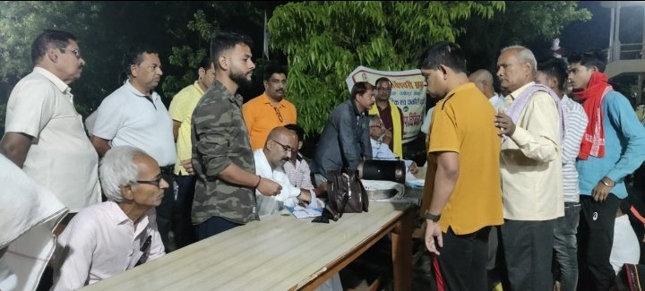 हिंदी समाचार |श्री सर्वेश्वरी समूह शाखा...