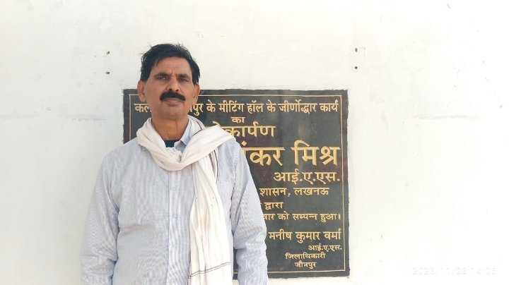 हिंदी समाचार |एसडीएम के आदेश के बावजूद...