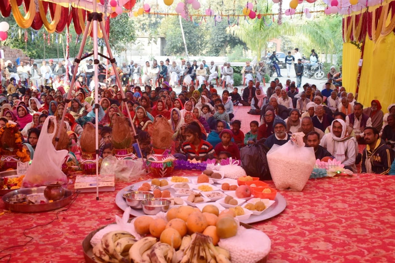 हिंदी समाचार |भगवान को प्रेम और भक्ति का...