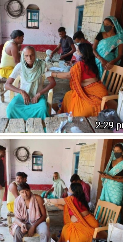 हिंदी समाचार |गांव में संक्रमण की लहर का...