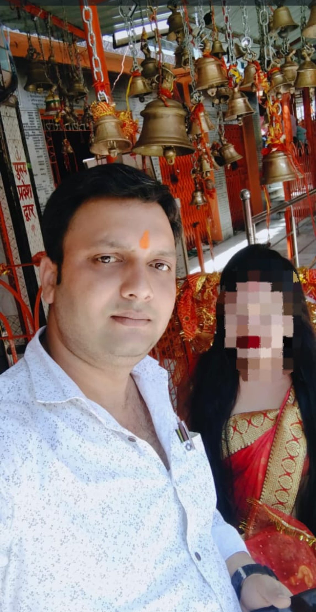 हिंदी समाचार |शादी कर प्रेमिका को छोड़कर...