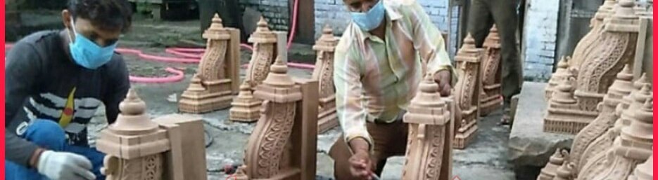 हिंदी समाचार |अयोध्या में राम मन्दिर...