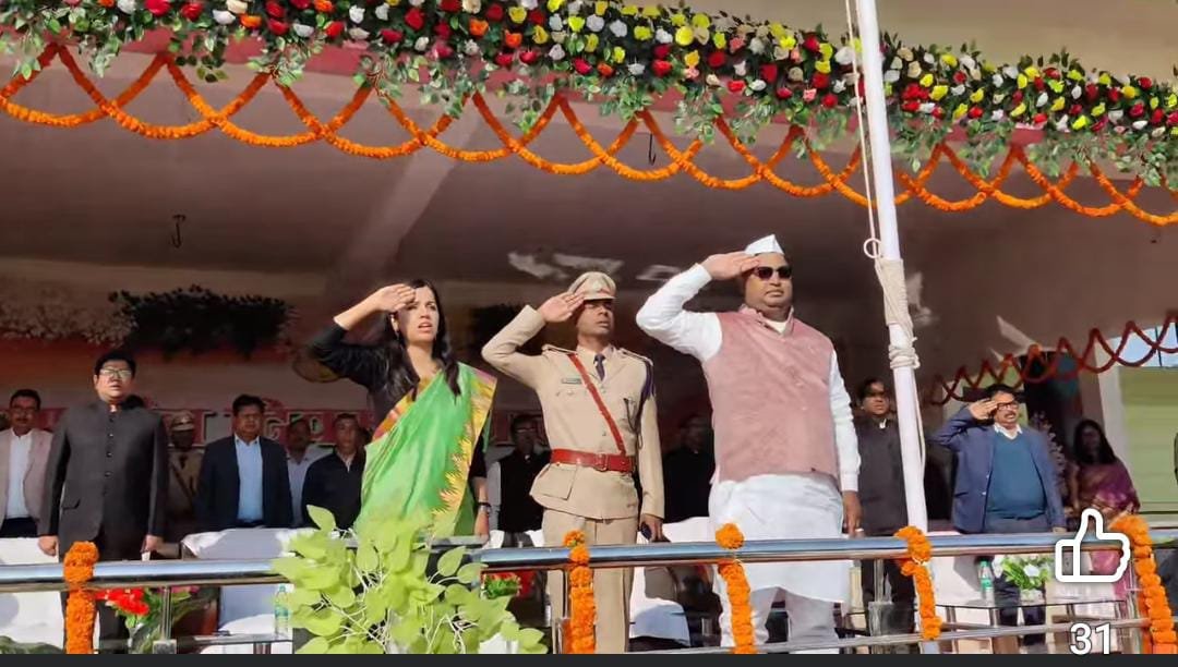 हिंदी समाचार |76 वें गणतंत्र दिवस पर...